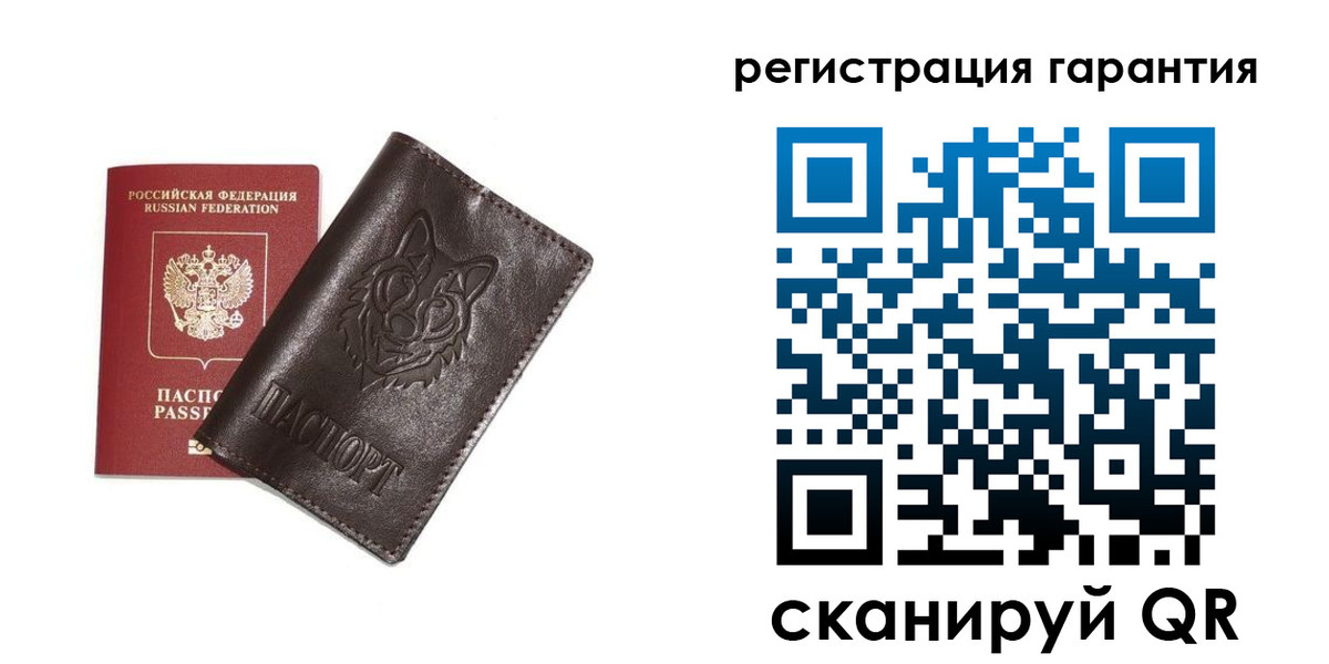 временная прописка в Новоалександровске
